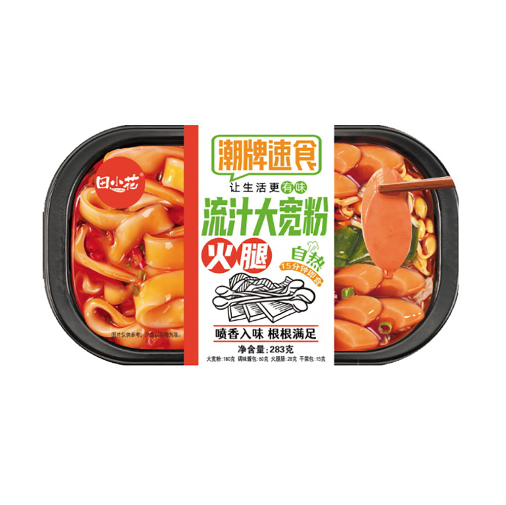 TianXiaoHua-Instant-Wide-Noodles-with-Ham---283g-1