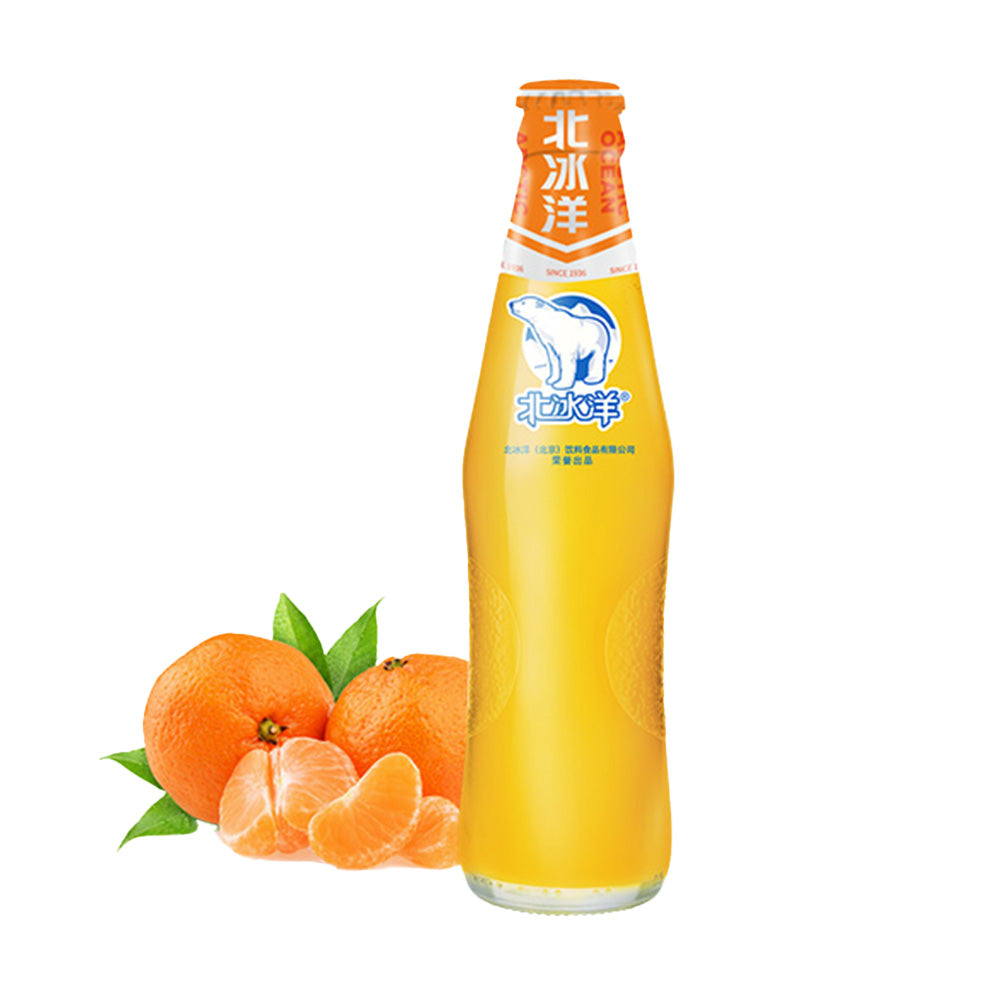 Beibingyang-Tangerine-Soda---248ml-1