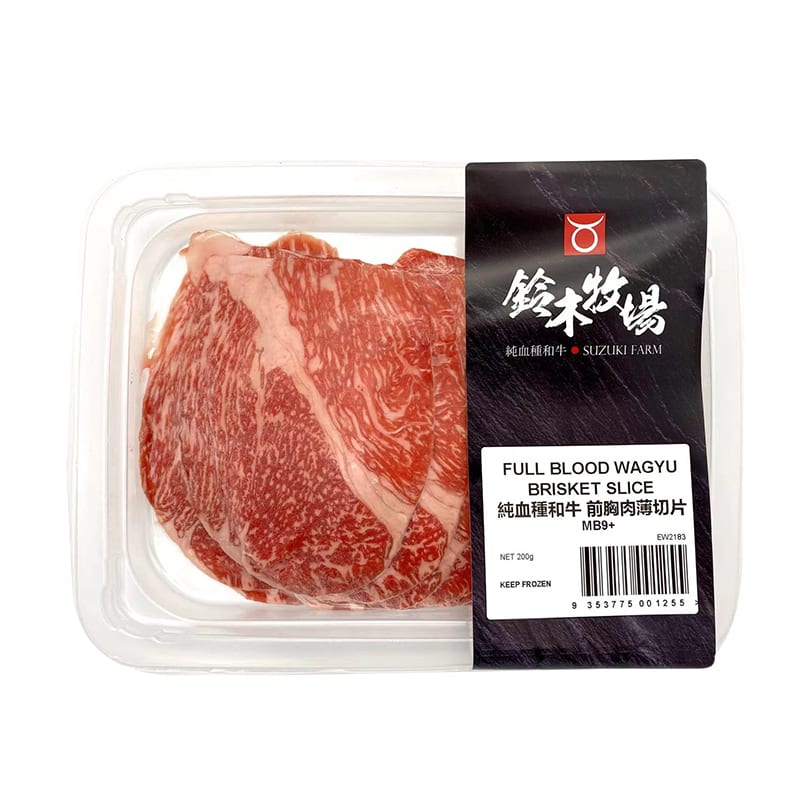 [Frozen] Beifang Suzuki Farm Purebred Wagyu Beef Brisket Slices 200g ...