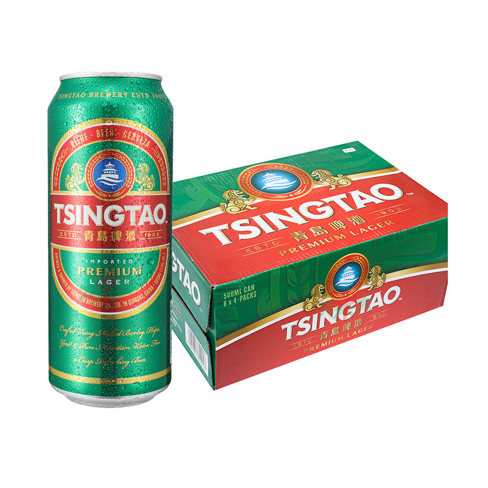 Tsingtao-Beer-4.5%-ABV---500ml-x-24-Bottles-1