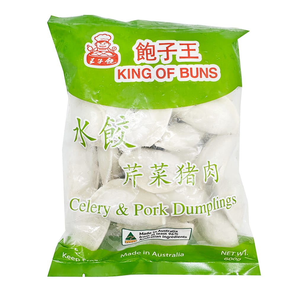 [Frozen]-Baozi-King-Celery-and-Pork-Dumplings-600g-1