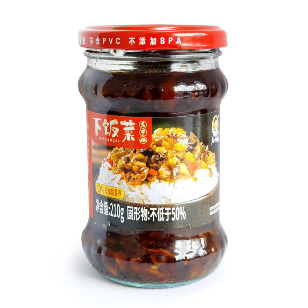 Lao-Gan-Ma-Stir-Fry-Mix-210g-1