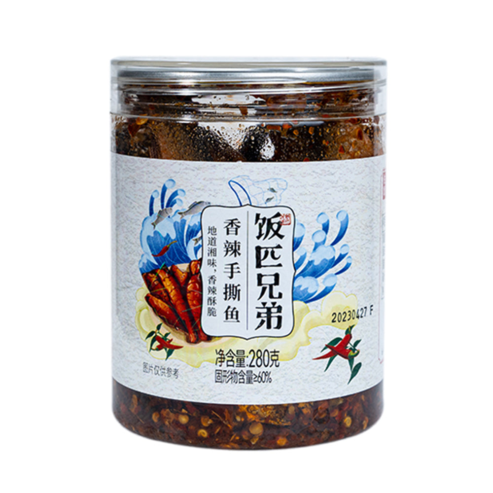 Fanpi-Brothers-Spicy-Hand-Torn-Fish---280g-1