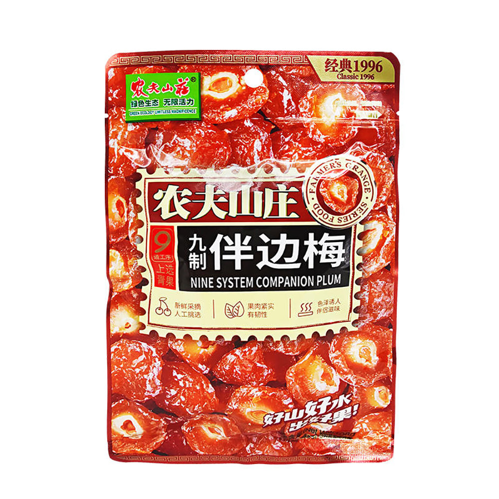 Nongfu-Mountain-Manor-Nine-Process-Plum-Snack-108g-1