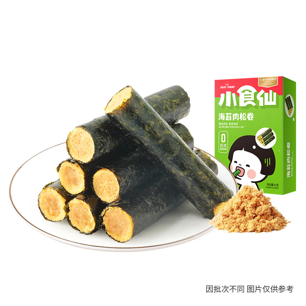 Bestore-Seaweed-Pork-Floss-Rolls---92g-1