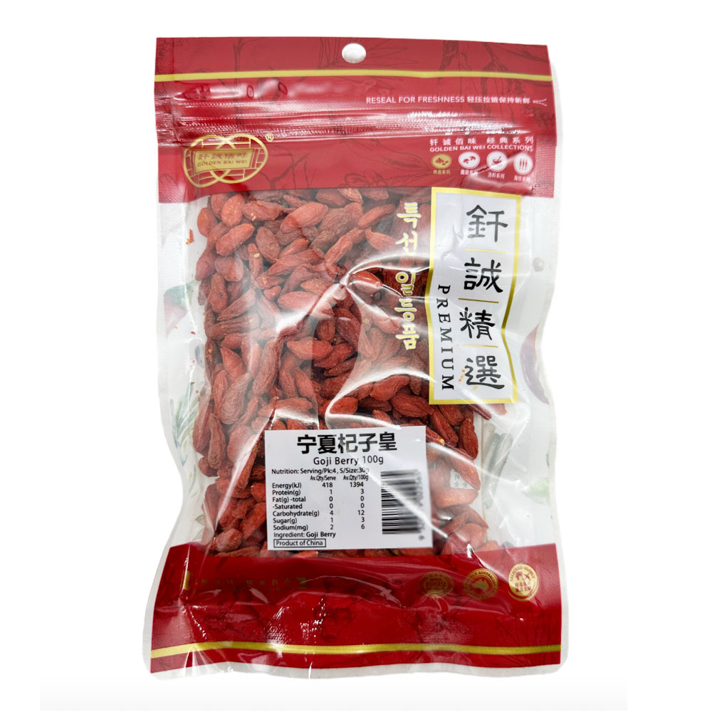 Chun-Shing-Premium-Ningxia-Goji-Berries---100g-1