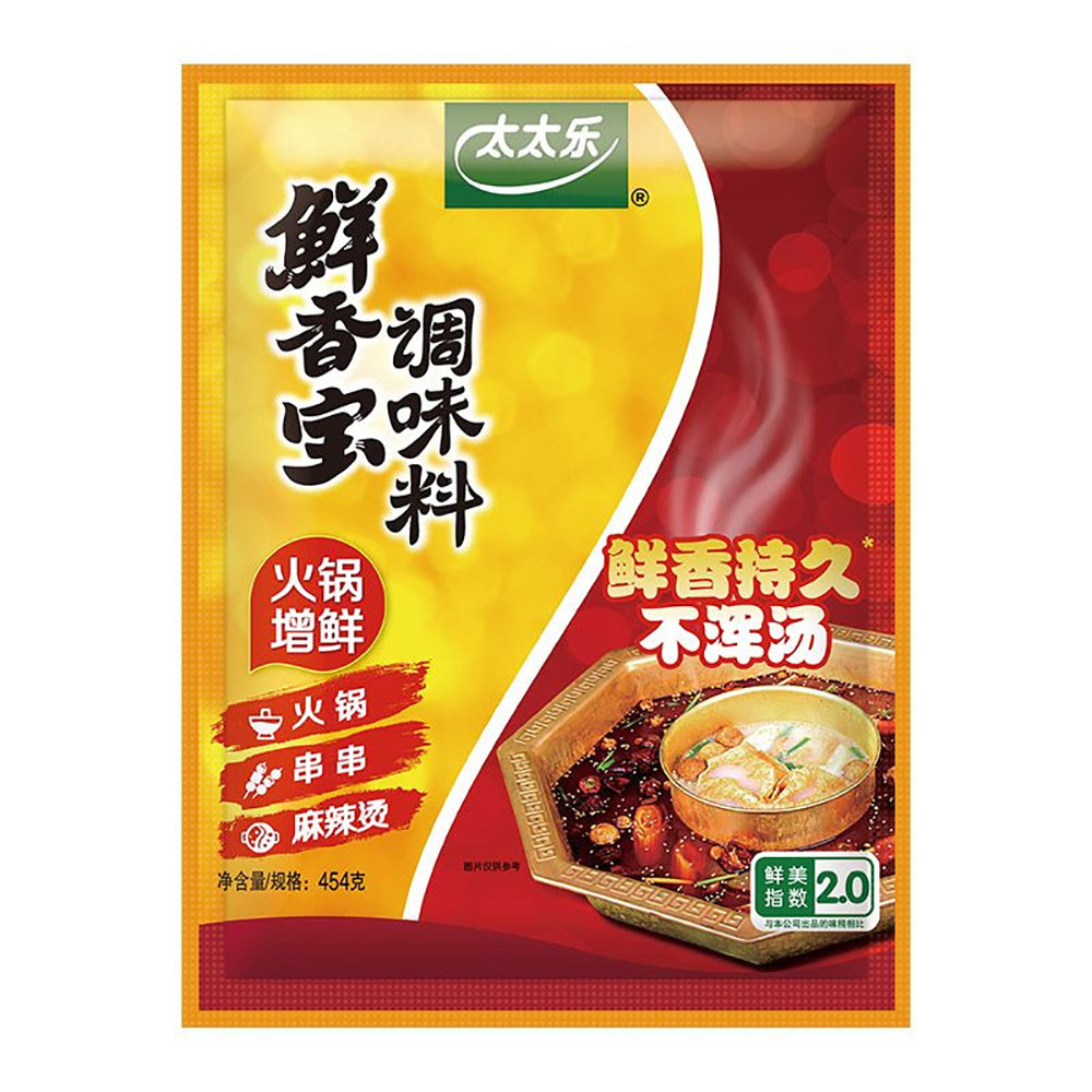 Totole-Fresh-Flavor-Seasoning---454g-1