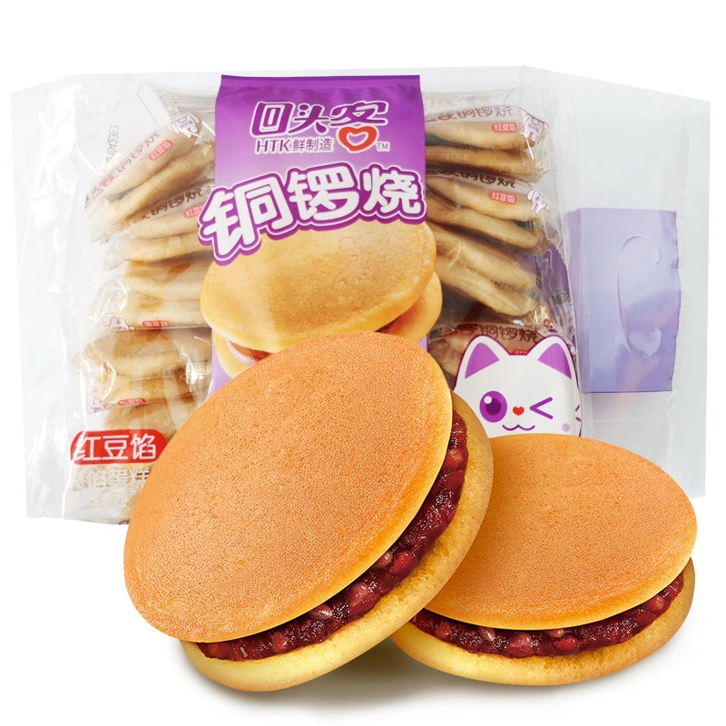 Huitouke-Dorayaki-with-Red-Bean-Filling---18-Pieces,-288g-1