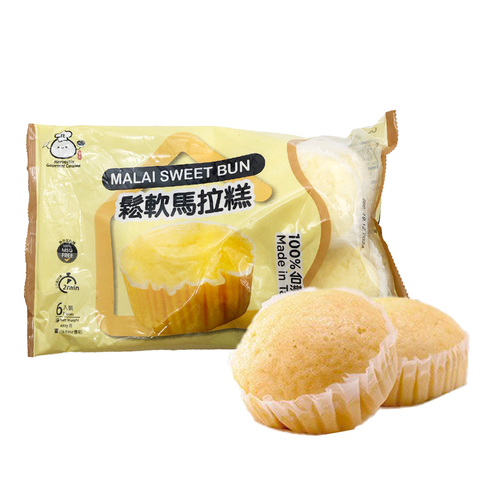 [Frozen]-Jiahe-Soft-Malay-Sponge-Cake,-Pack-of-6,-480g-1