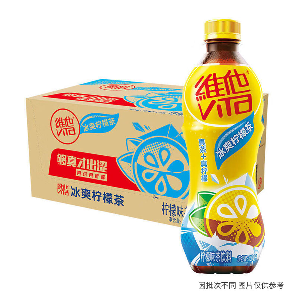 [Full-Case]-Vitasoy-Refreshing-Iced-Lemon-Tea-500ml,-Pack-of-15x15-1