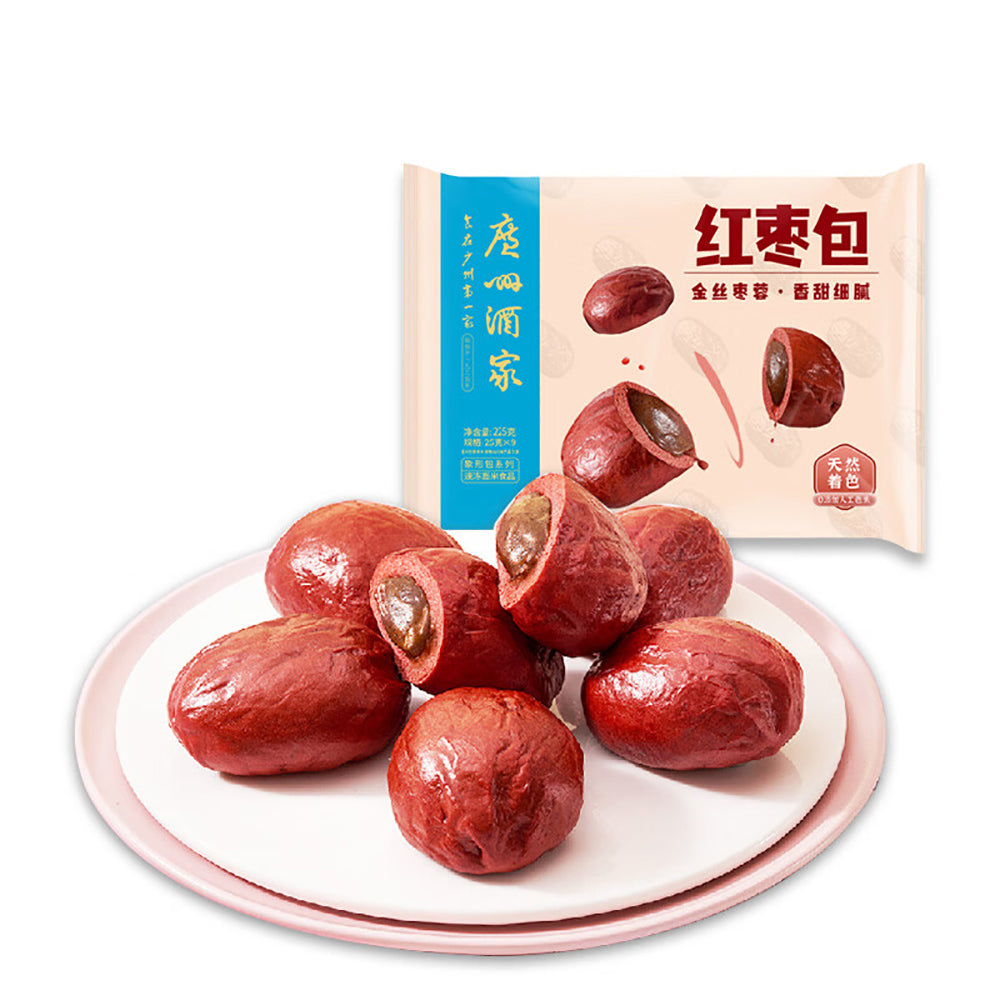 Guangzhou-Restaurant-Frozen-Red-Date-Shaped-Buns---9pcs,-225g-1