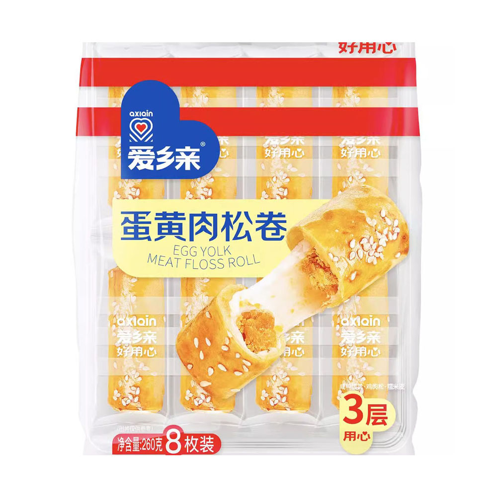 Aixiangqin-Egg-Yolk-Meat-Floss-Rolls---8-Pieces,-260g-1