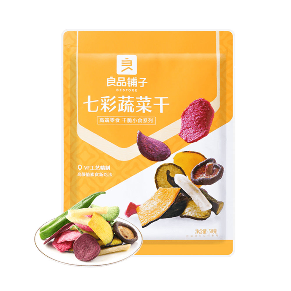 Bestore-Assorted-Dried-Vegetables-50g-1