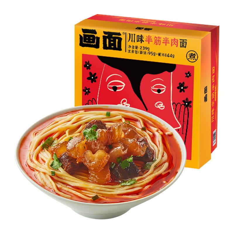 Zihai-Pot-Sichuan-Style-Beef-Tendon-and-Meat-Noodles---239g-1