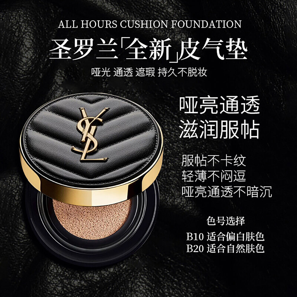 YSL-All-Hours-Cushion-Foundation---Black-Leather-Edition-#20-1