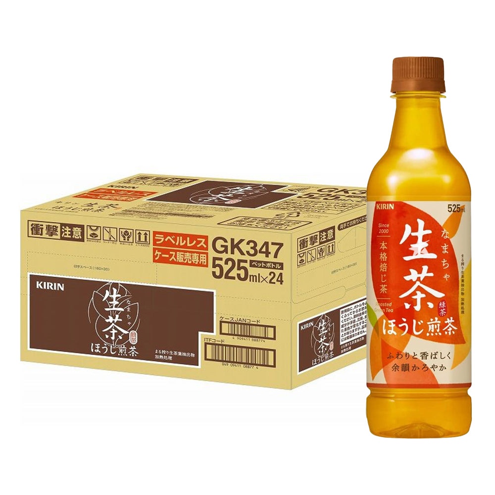 Kirin-Namacha-Roasted-Green-Tea---525ml-x-24-Bottles-1