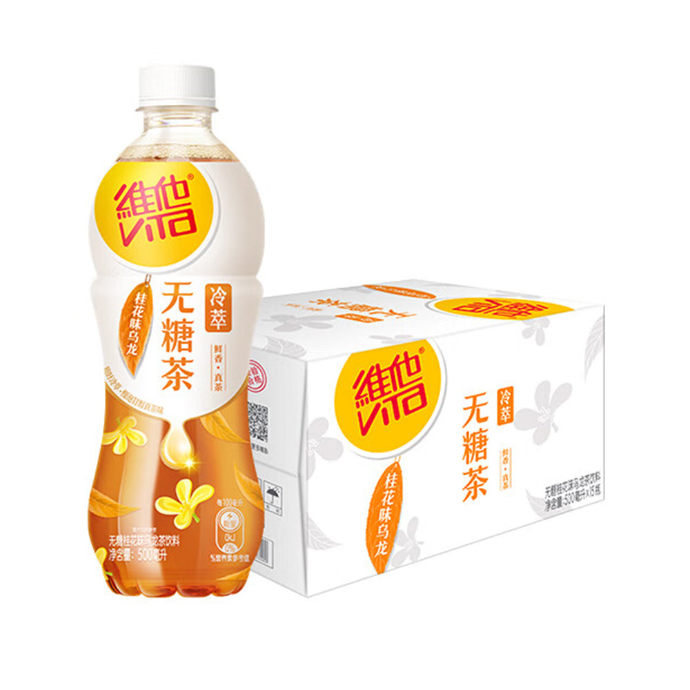 [Full-Case]-Vitasoy-Sugar-Free-Osmanthus-Oolong-Tea-500ml*15-1