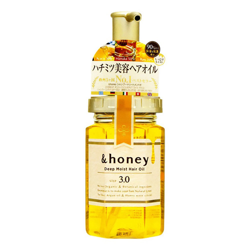 &honey-Deep-Moist-Hair-Oil-3.0---100ml-1