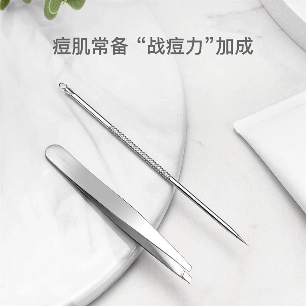 NetEase-Yanxuan-Dual-Head-Multi-Use-Blackhead-Remover-Tool-1