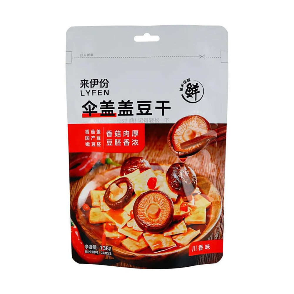 LaiYiFen-Sichuan-Flavour-Umbrella-Cover-Dried-Tofu-Snack-138g-1