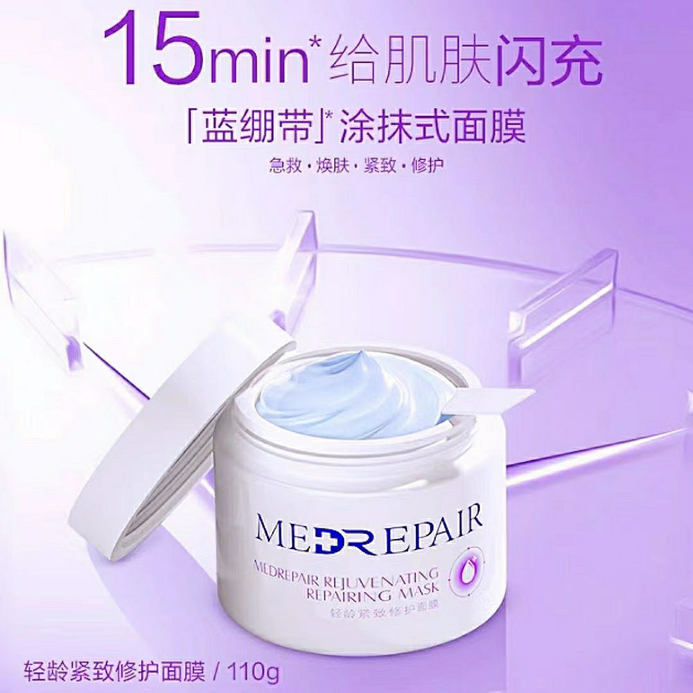 Medrepair-Rejuvenating-Repairing-Mask---110g-1