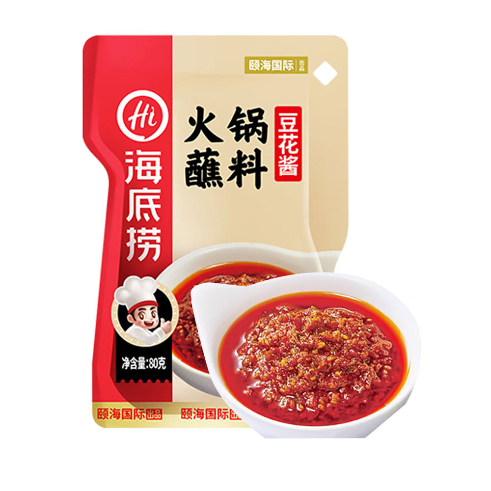 Haidilao-Hot-Pot-Dipping-Sauce---Douhua-Sauce-80g-1