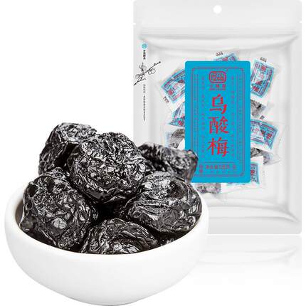 Xiaomeiwu-Black-Sour-Plum-135g-1