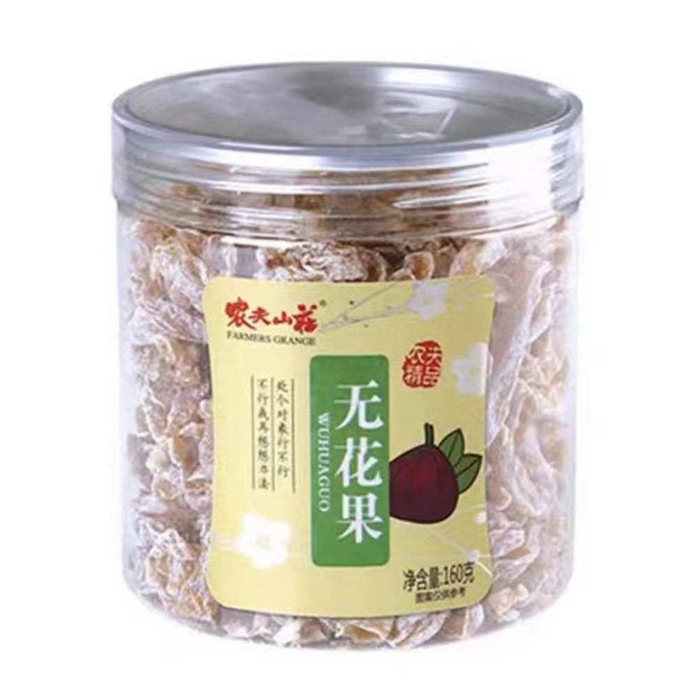 Nongfu-Mountain-Manor-Dried-Figs-160g-1