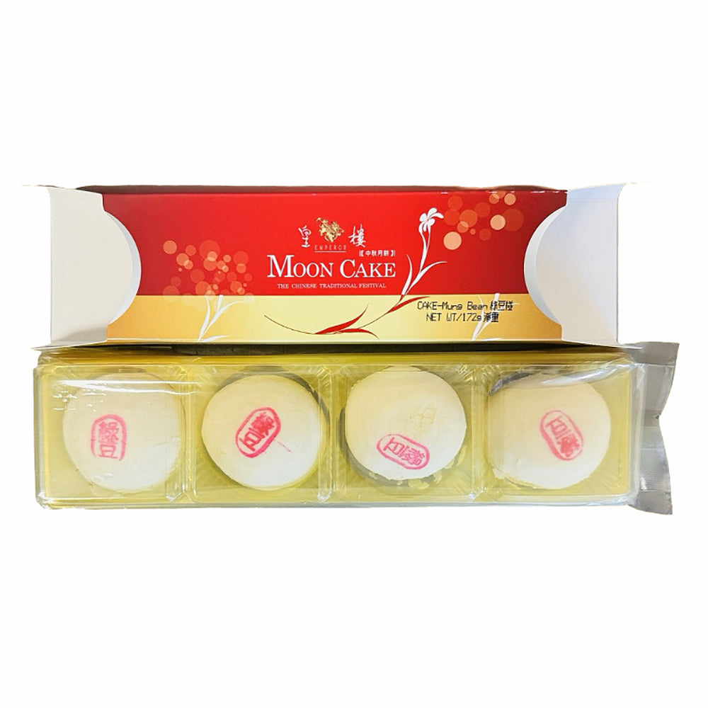 Isabelle-Taiwanese-Mung-Bean-Cakes---4-Pieces,-172g-1