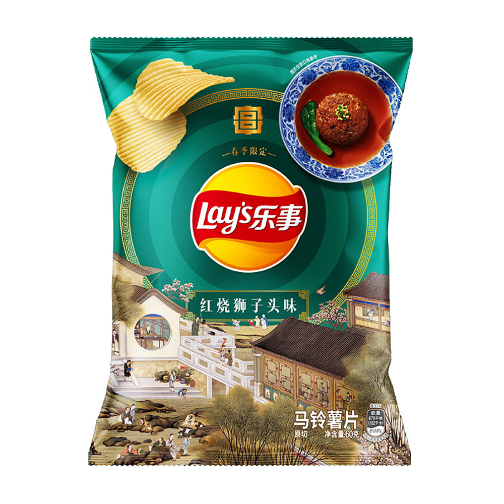 Lay's-Potato-Chips,-Braised-Lion's-Head-Flavor,-60g-1