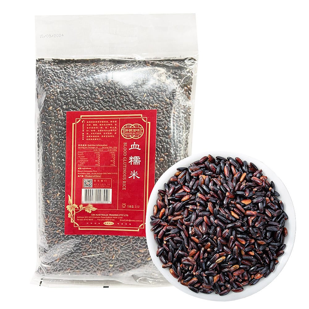 Qiancheng-Blood-Glutinous-Rice---1kg-1