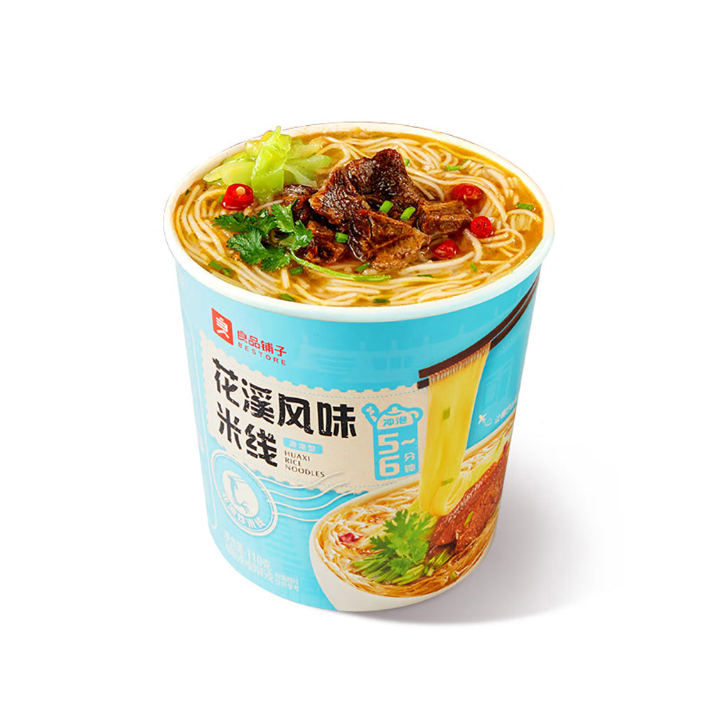 Bestore-Huaxi-Flavor-Rice-Noodles---110g-1