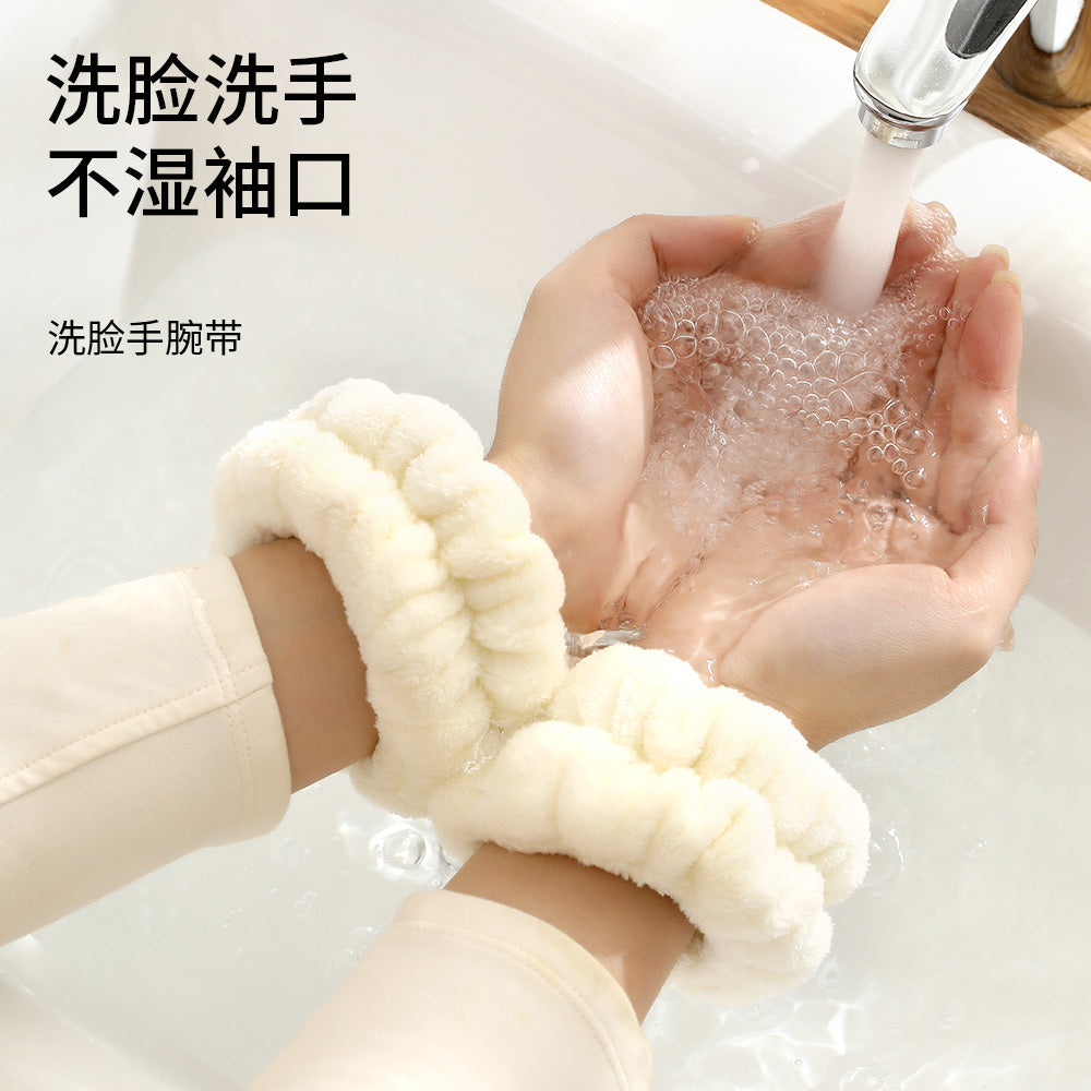 Fasola-Face-Washing-Wristbands---White,-2-Pieces-1