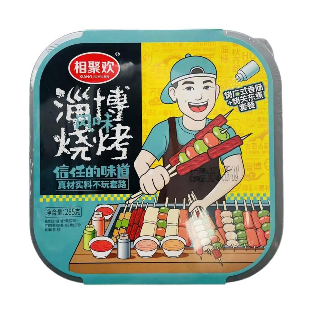 Xiangjuhuan-Cantonese-Sausage-Oden-Set---Zibo-BBQ-Flavor---Self-Heating-Pot---285g-1