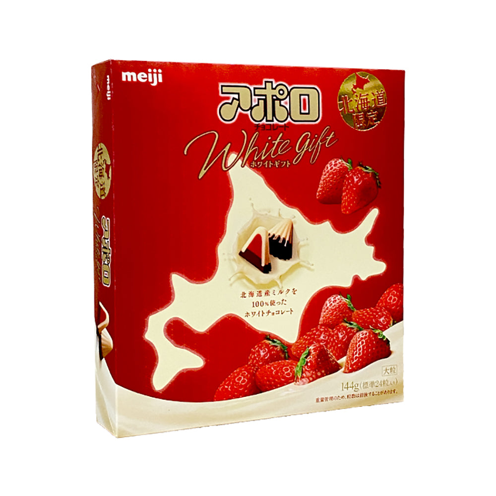 Meiji-Hokkaido-Limited-Edition-Strawberry-Apollo-Chocolates---144g-1