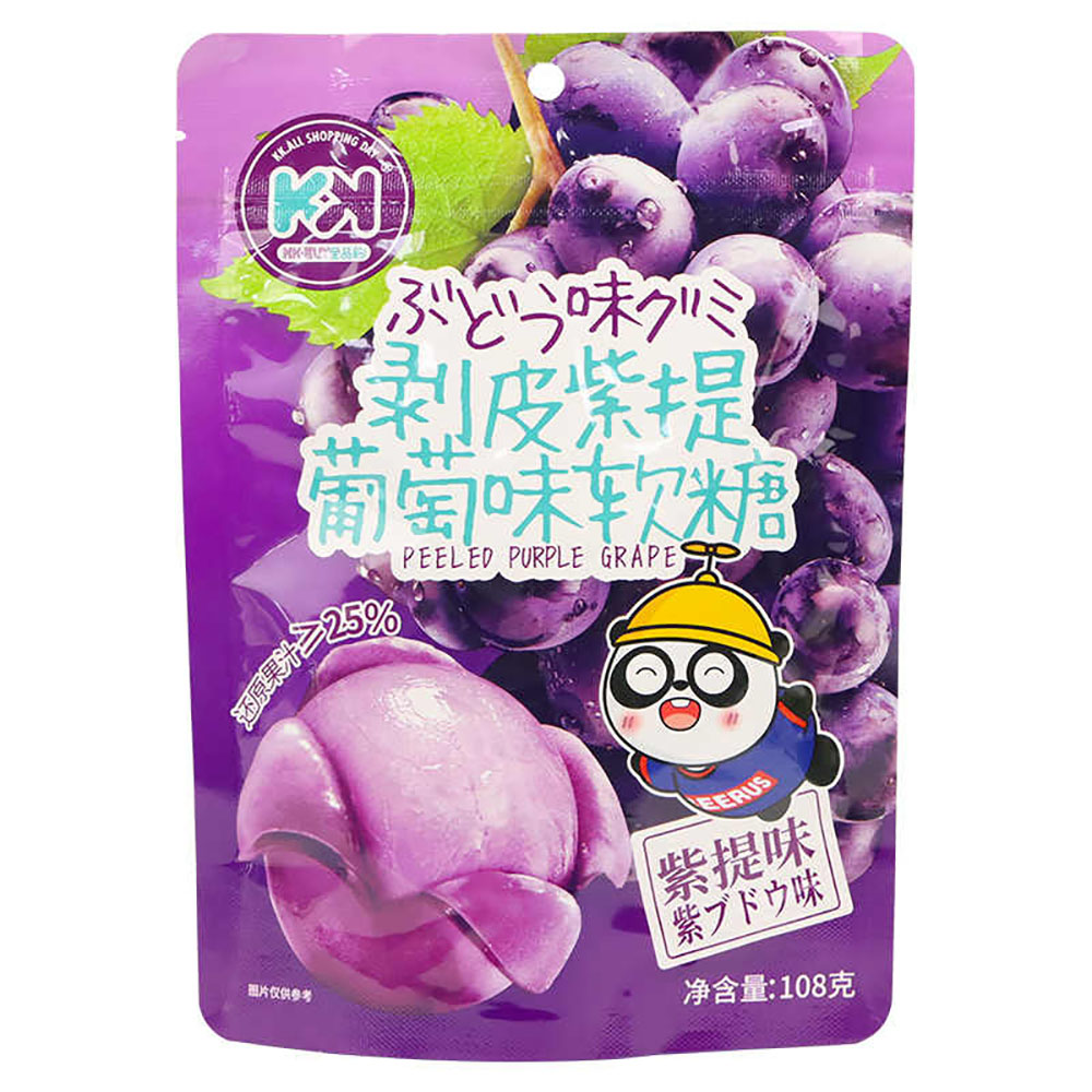 Chaoyouwei-Peeled-Purple-Grape-Gummies---108g-1