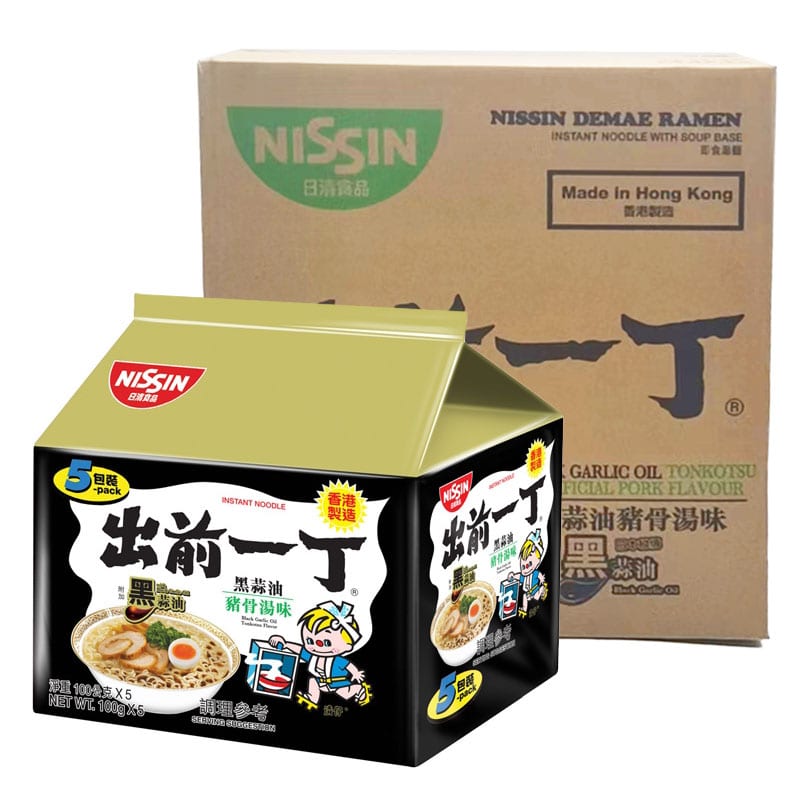 Nissin-Demae-Ramen-Black-Garlic-Oil-Tonkotsu-Pork-Flavour---100g-x-5-Packs-x-6-Sets/Box-1