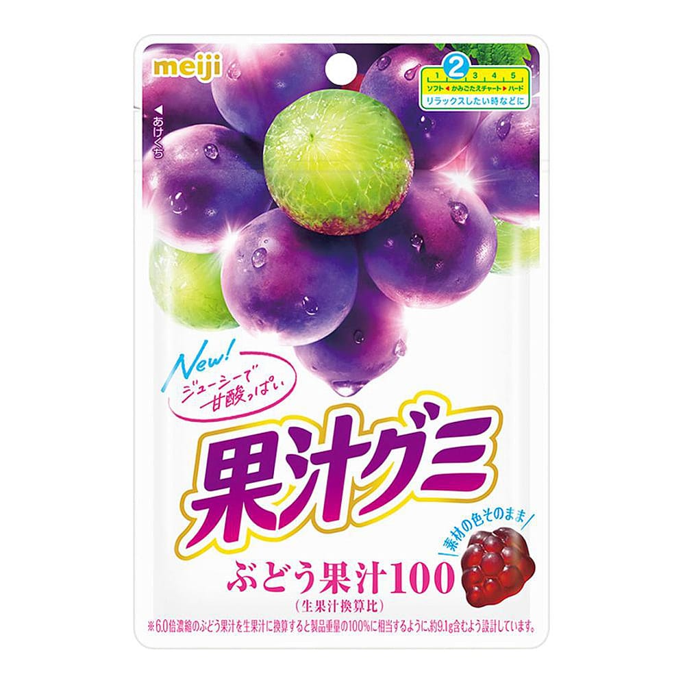 Meiji-Fruit-Juice-Candy,-Grape-Flavour,-51g-1