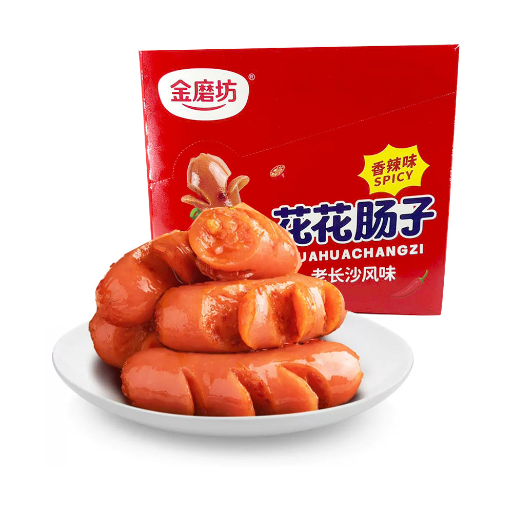 Jin-Mo-Fang-Spicy-Hua-Hua-Sausages---20-Packs-of-20g-1