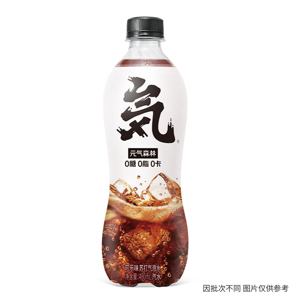 Genki-Forest-Sparkling-Water,-Cola-Flavour,-480ml-1