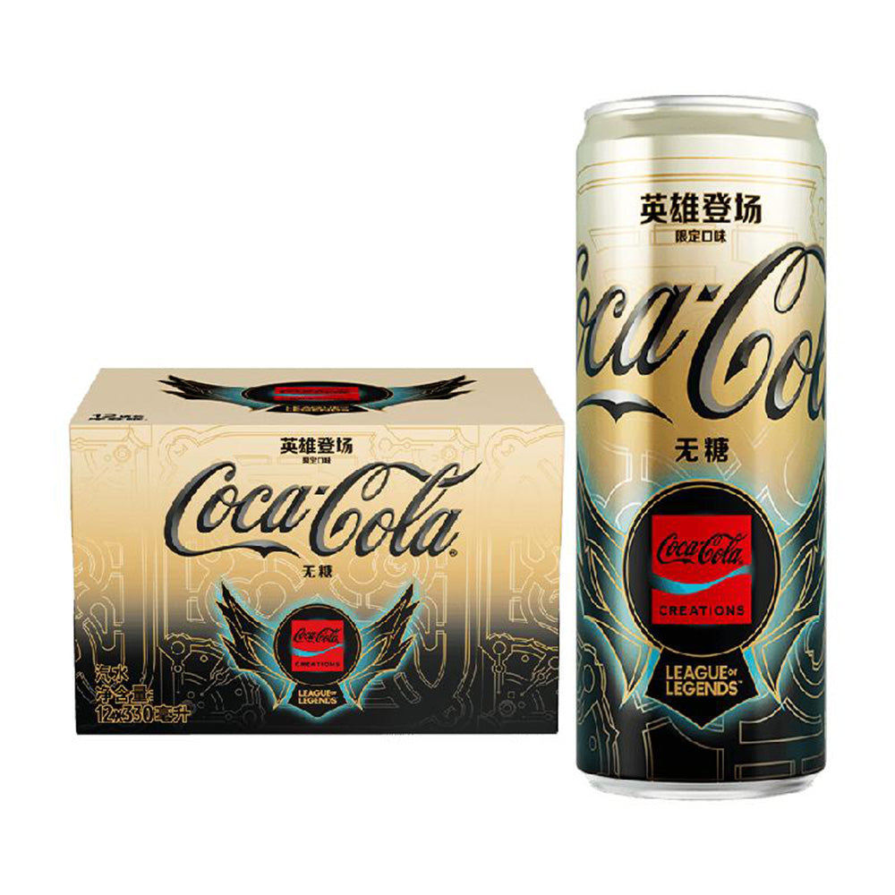 [Full-Case]-Coca-Cola-Hero-Edition-Limited-Flavour-Sugar-Free-Modern-Can-330ml-*-12-1