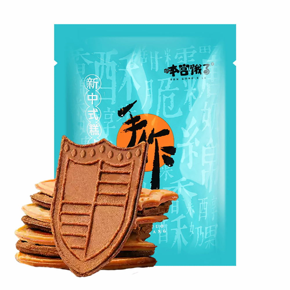 Ben-Gong-E-Le-Forget-Worries-Tea-Crispy-Biscuits---Potato-Cheese-Flavor,-108g-1