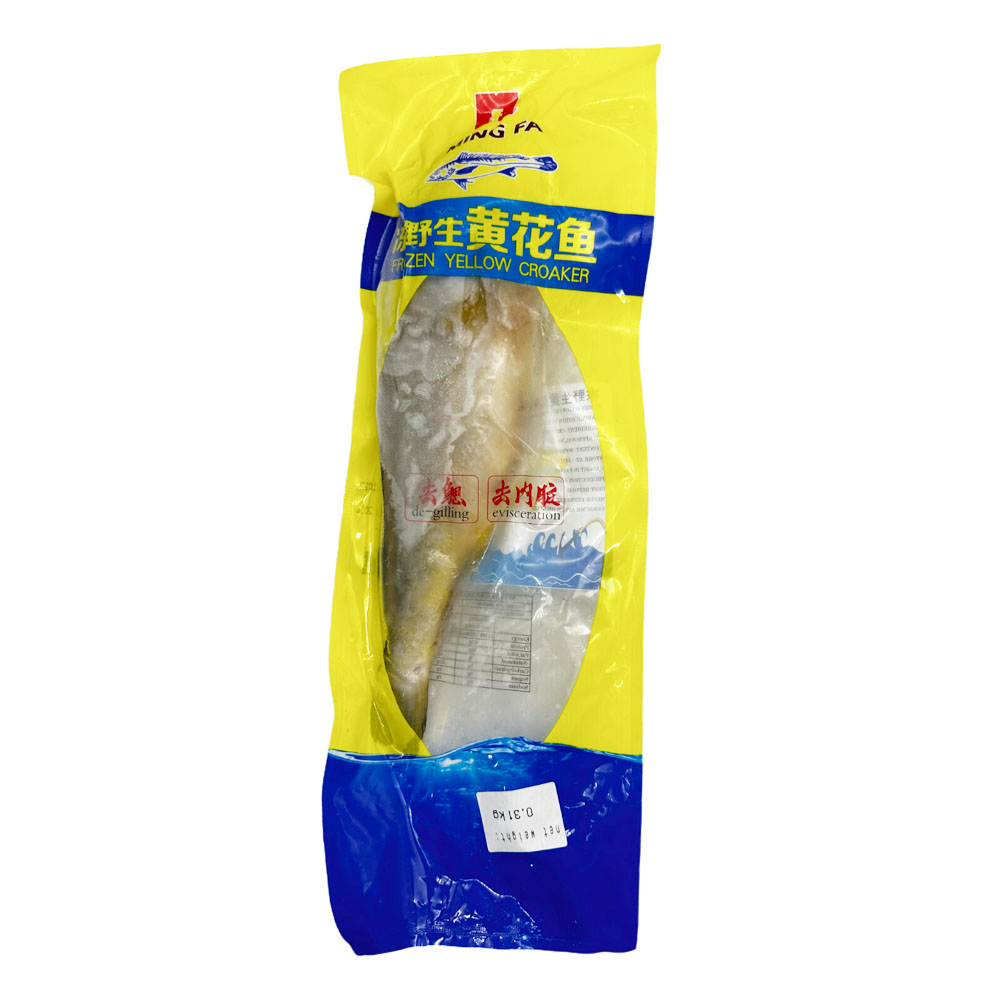 [Frozen]-Mingfa-Wild-Yellow-Croaker-Fish,-Single-Piece-Approximately-200-270g-1