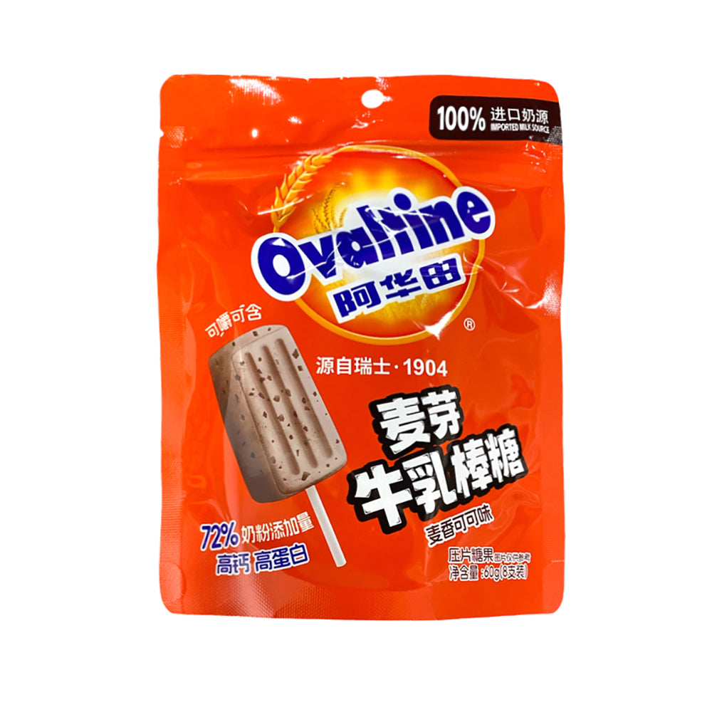 Ovaltine-Malt-Milk-Lollipops-Cocoa-Flavor---8-Pieces,-60g-1