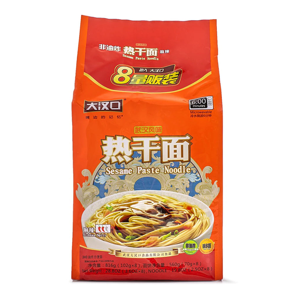 Dahankou-Wuhan-Hot-Dry-Noodles-Sichuan-Spicy-Flavor---102g-x-8-Packs-1