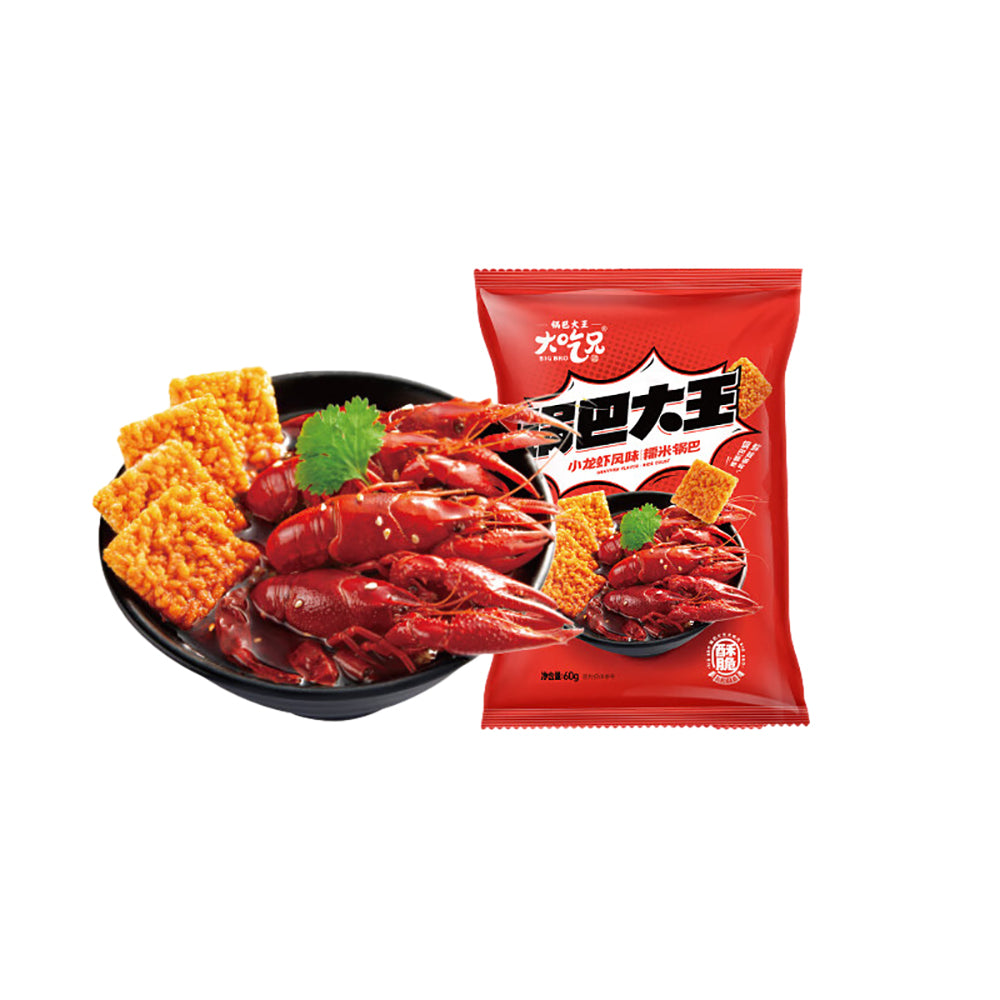 Da-Chi-Xiong-Glutinous-Rice-Crackers---Crawfish-Flavor,-60g-1