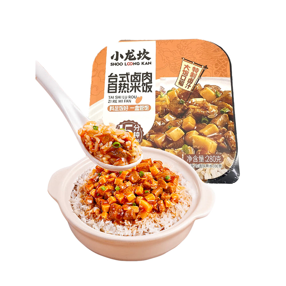 Shoo-Loong-Kan-Self-Heating-Rice-with-Taiwanese-Braised-Pork-Flavor---250g-1