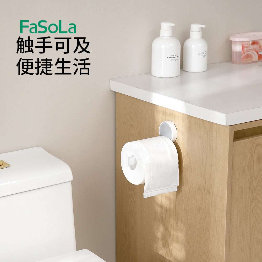 FaSoLa-Wall-Mounted-Tissue-Holder---White-1