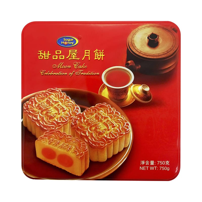 Sugar-Honey-Assorted-Mooncakes-Gift-Box---4-Pieces,-750g-1