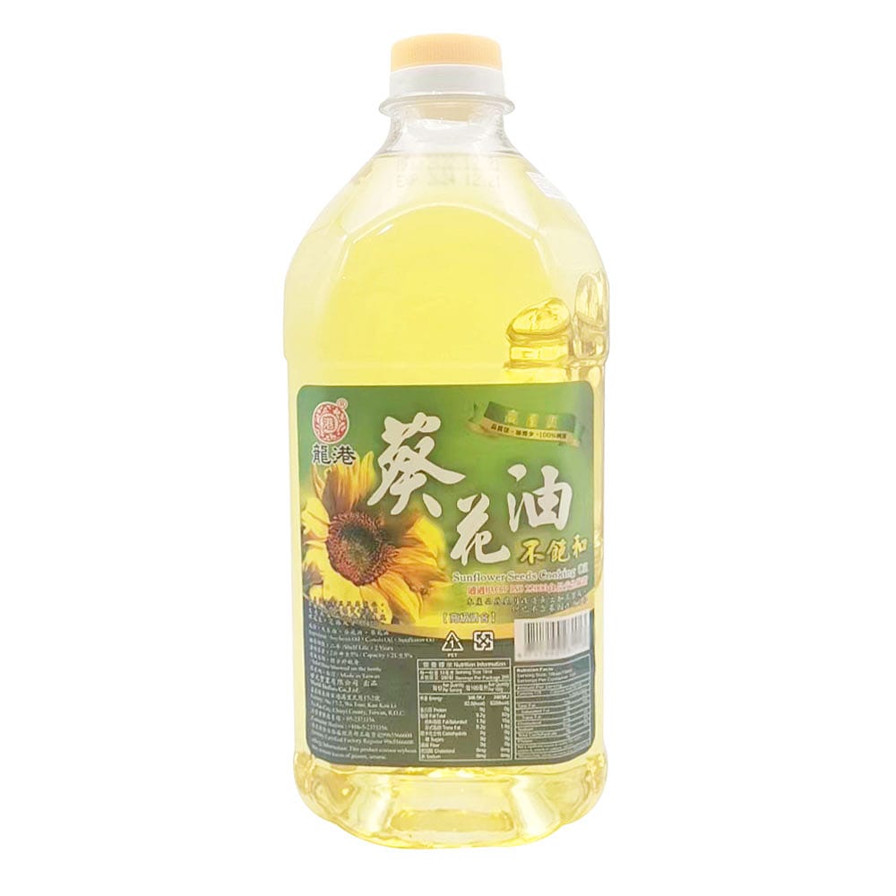 Longgang-Sunflower-Oil---2L-1